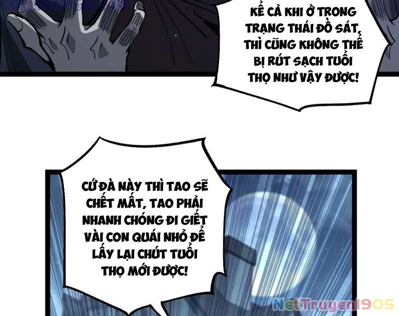 Thích Khách Thần Cấp, Ta Chính Là Bóng Đêm Chapter 37 - 9