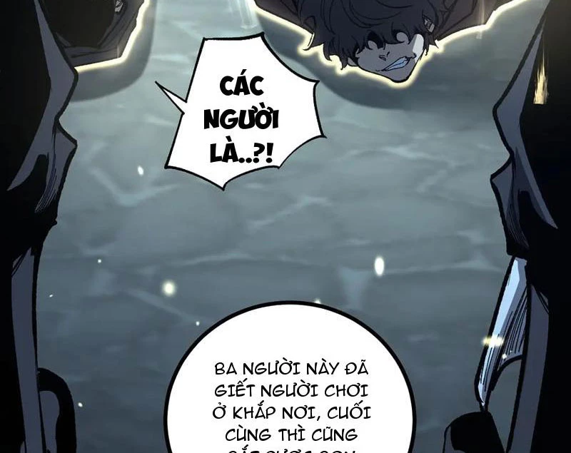 Thích Khách Thần Cấp, Ta Chính Là Bóng Đêm Chapter 37 - 17