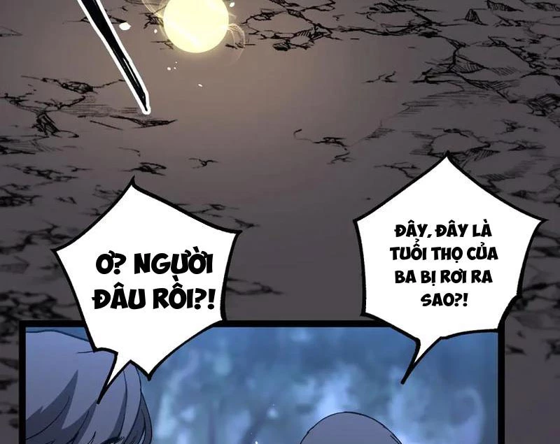 Thích Khách Thần Cấp, Ta Chính Là Bóng Đêm Chapter 37 - 29