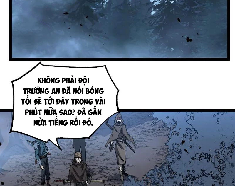 Thích Khách Thần Cấp, Ta Chính Là Bóng Đêm Chapter 37 - 33