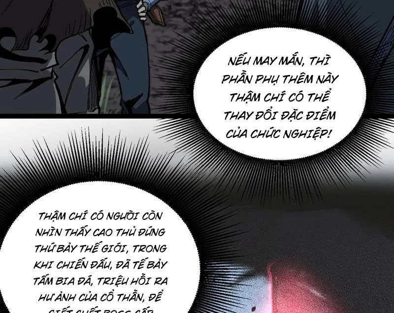 Thích Khách Thần Cấp, Ta Chính Là Bóng Đêm Chapter 37 - 37