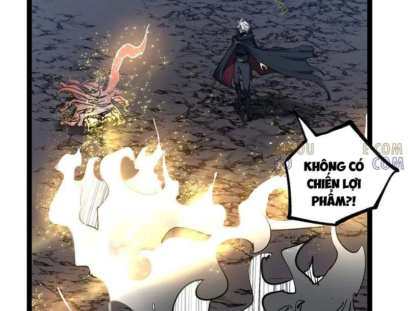 Thích Khách Thần Cấp, Ta Chính Là Bóng Đêm Chapter 37 - 68