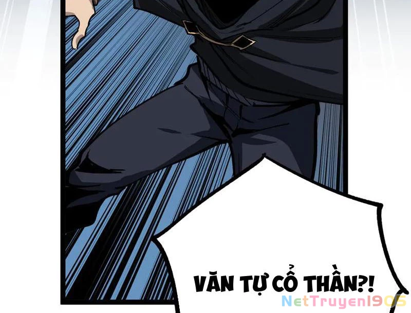 Thích Khách Thần Cấp, Ta Chính Là Bóng Đêm Chapter 37 - 78