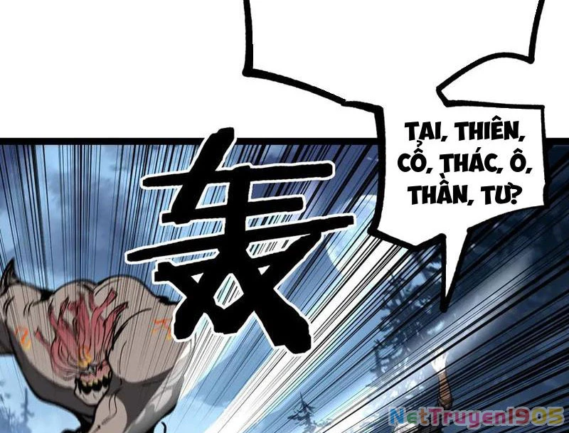 Thích Khách Thần Cấp, Ta Chính Là Bóng Đêm Chapter 37 - 79