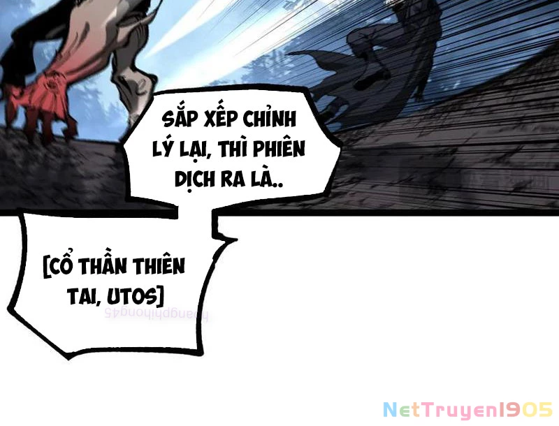 Thích Khách Thần Cấp, Ta Chính Là Bóng Đêm Chapter 37 - 80