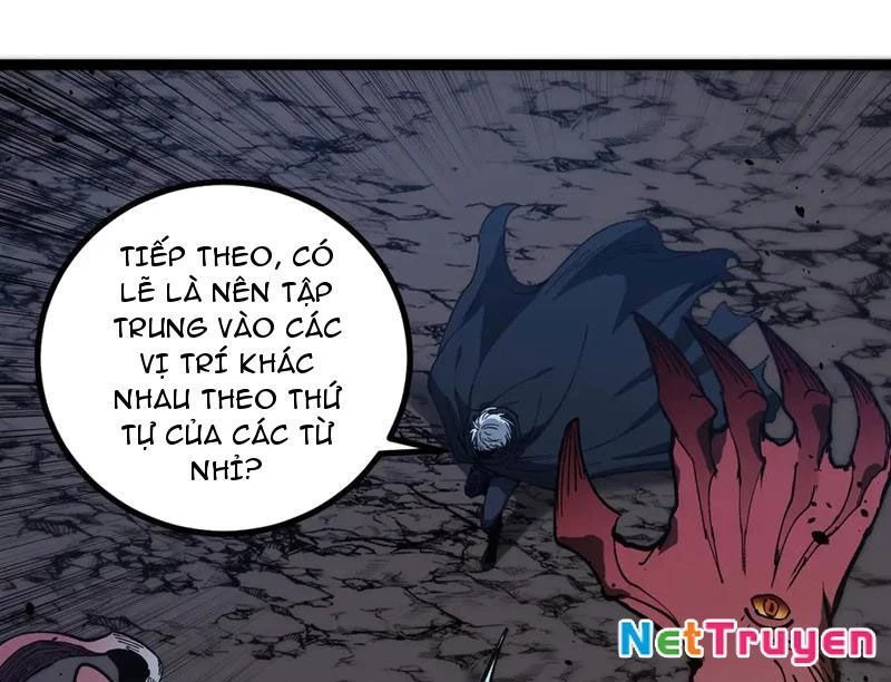 Thích Khách Thần Cấp, Ta Chính Là Bóng Đêm Chapter 37 - 81