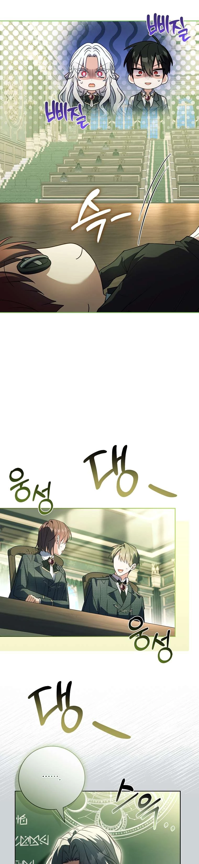 Cha Nào Con Nấy Chapter 36 - 17