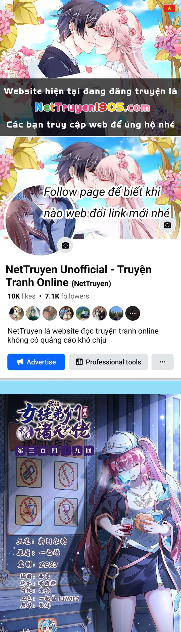 Các Nữ Đồ Đệ Của Ta Đều Là Chư Thiên Đại Lão Tương Lai Chapter 349 - 1