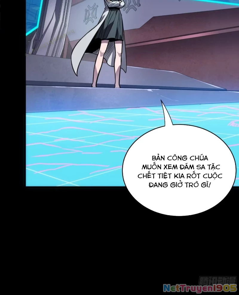 Tinh Giáp Hồn Tướng Chapter 289 - 45