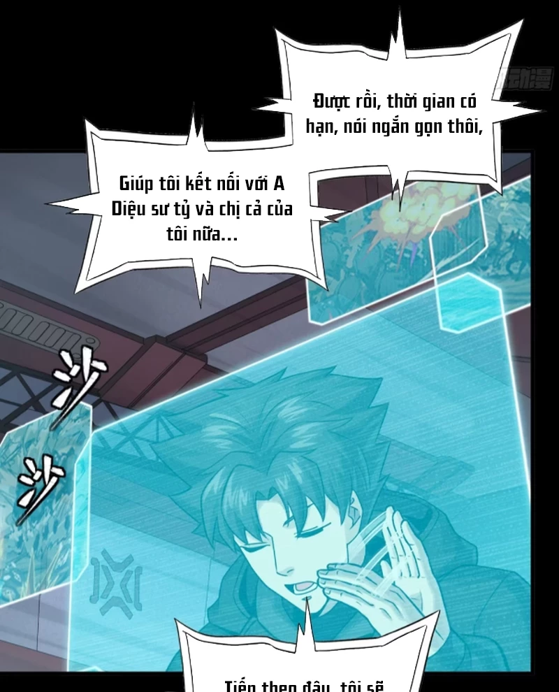 Tinh Giáp Hồn Tướng Chapter 289 - 55