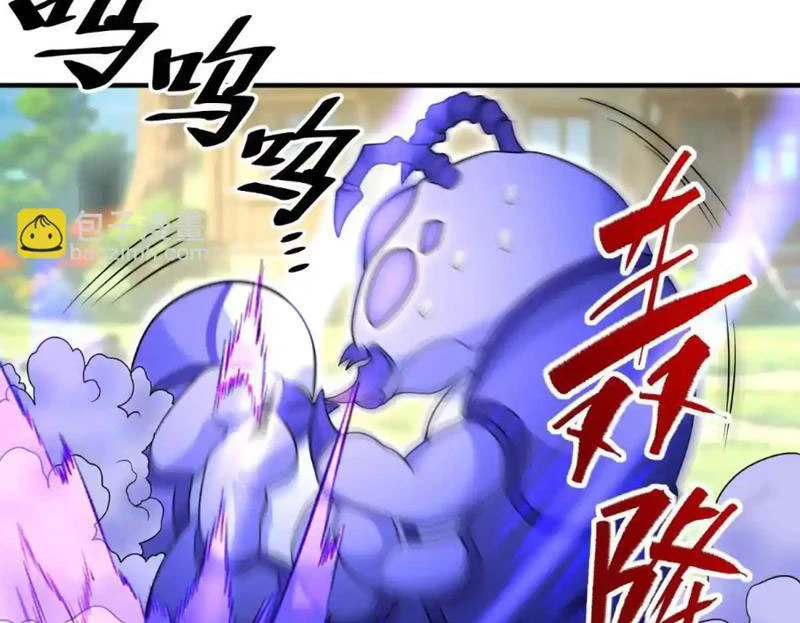 Cái Bóng Của Ta Là Loli Chapter 28 - 132