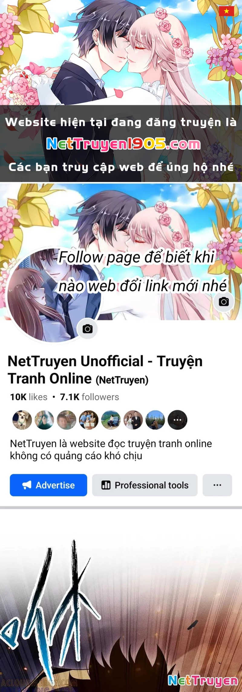 Ta Trở Thành Thần Sau Khi Afk Hàng Triệu Năm Chapter 45 - 1