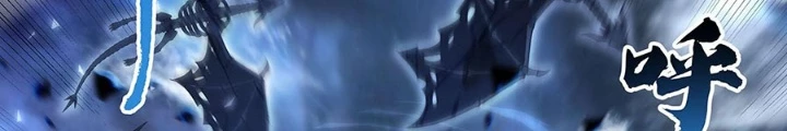 Các Nữ Đồ Đệ Của Ta Đều Là Chư Thiên Đại Lão Tương Lai Chapter 350 - 36