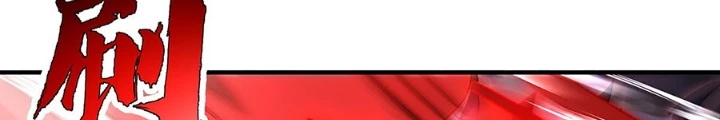 Các Nữ Đồ Đệ Của Ta Đều Là Chư Thiên Đại Lão Tương Lai Chapter 350 - 68
