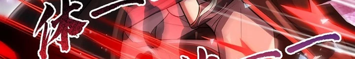 Các Nữ Đồ Đệ Của Ta Đều Là Chư Thiên Đại Lão Tương Lai Chapter 350 - 74