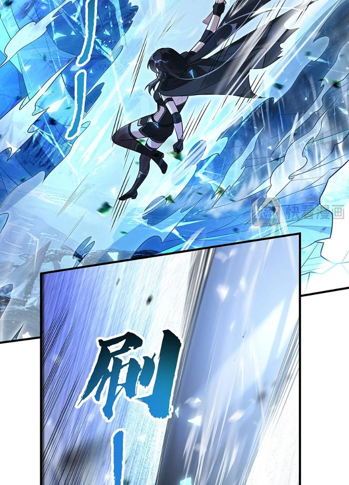 Các Nữ Đồ Đệ Của Ta Đều Là Chư Thiên Đại Lão Tương Lai Chapter 350 - 99