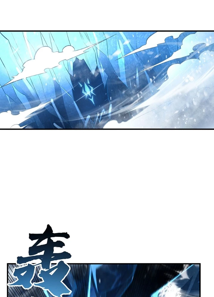 Các Nữ Đồ Đệ Của Ta Đều Là Chư Thiên Đại Lão Tương Lai Chapter 350 - 107