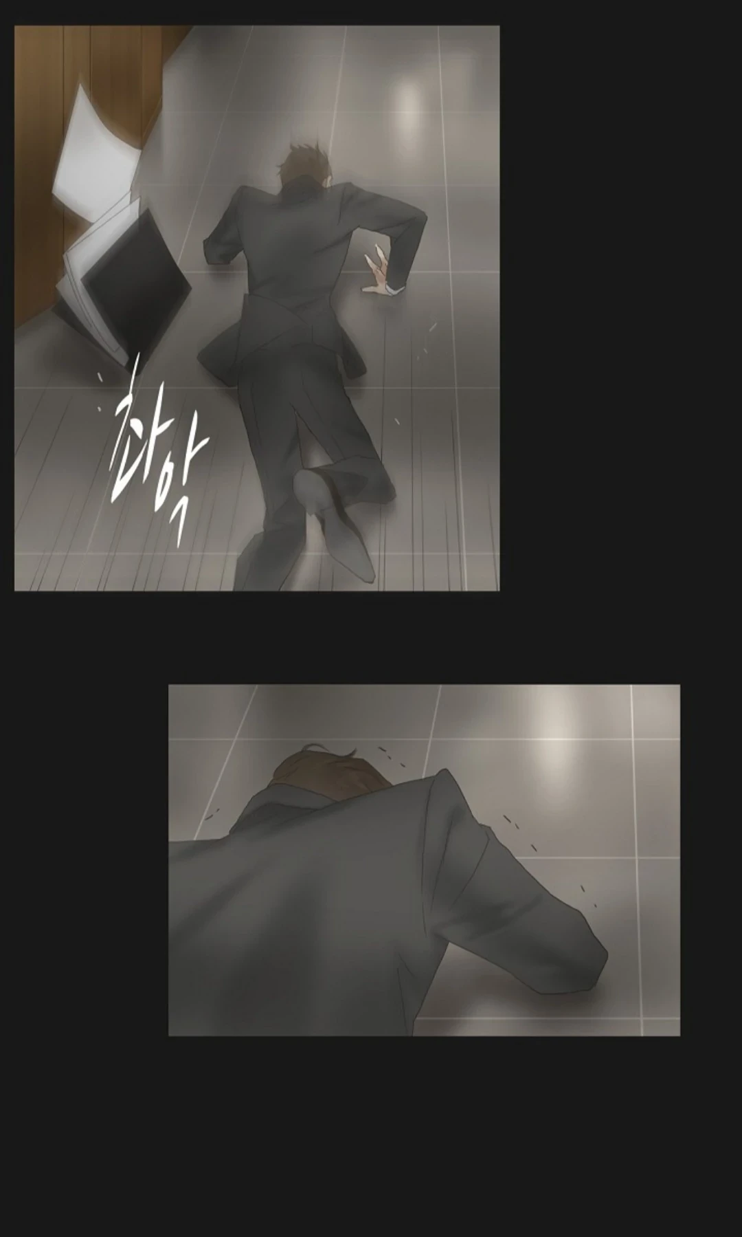 Chán Chường Chapter 53 - 4