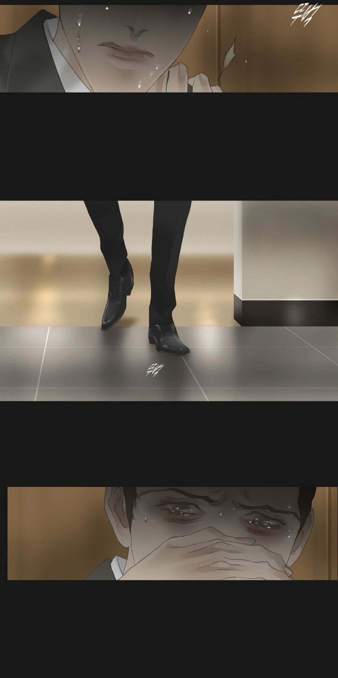 Chán Chường Chapter 53 - 22