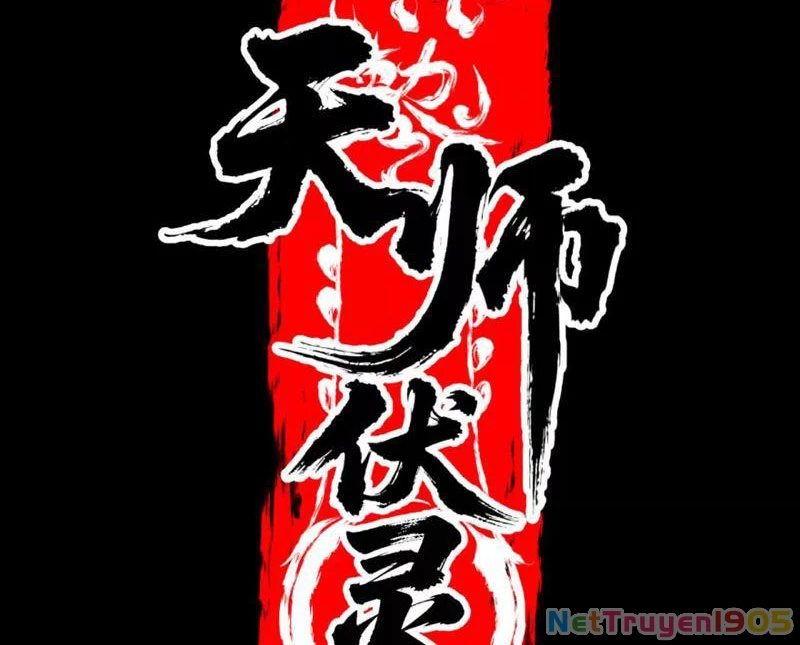 Thiên Sư Phục Linh Chapter 1 - 18