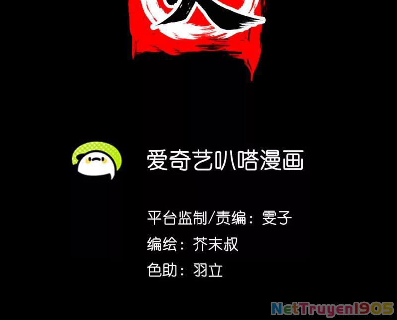 Thiên Sư Phục Linh Chapter 1 - 19