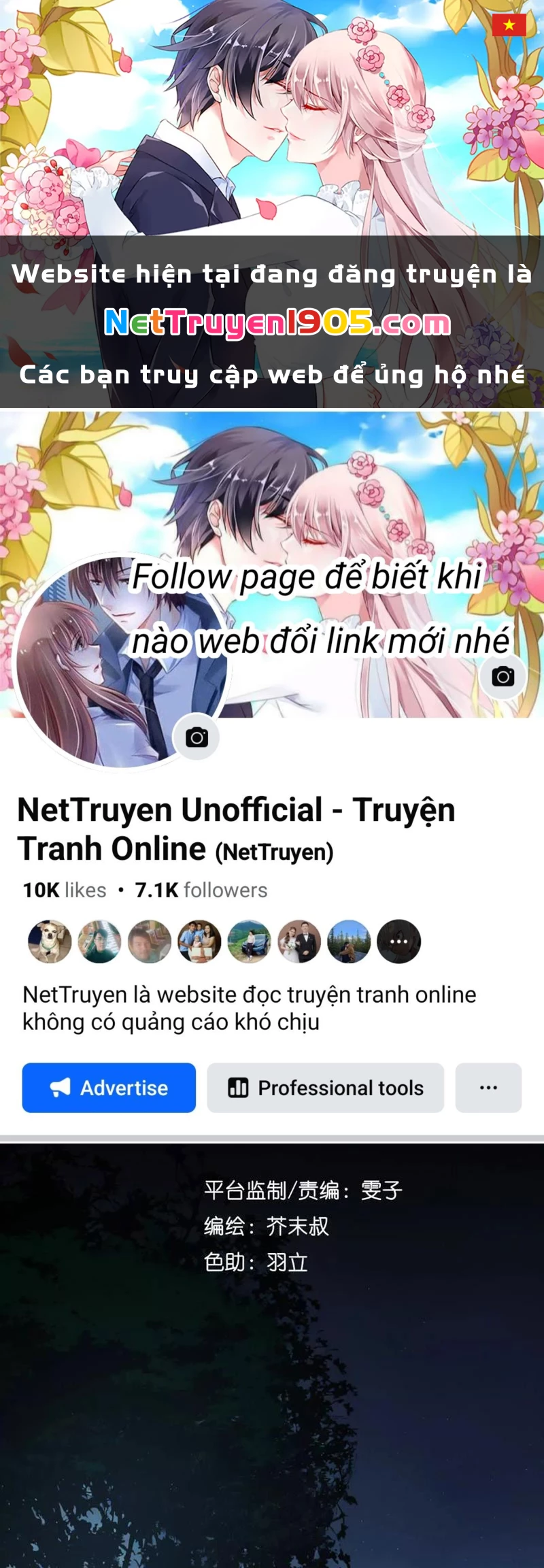 Thiên Sư Phục Linh Chapter 2 - 1