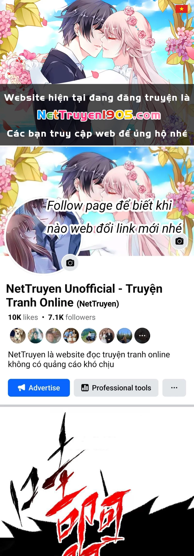 Thiên Sư Phục Linh Chapter 3 - 1