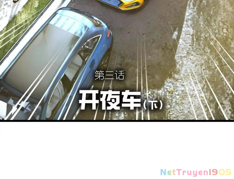 Thiên Sư Phục Linh Chapter 3 - 4