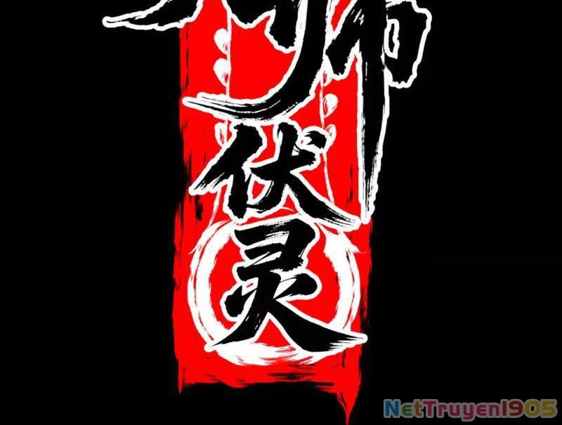 Thiên Sư Phục Linh Chapter 4 - 34
