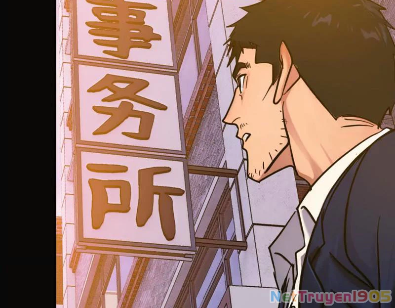Thiên Sư Phục Linh Chapter 4 - 73
