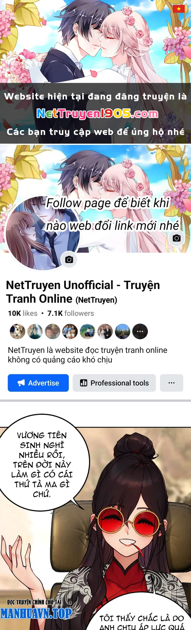 Thiên Sư Phục Linh Chapter 5 - 1