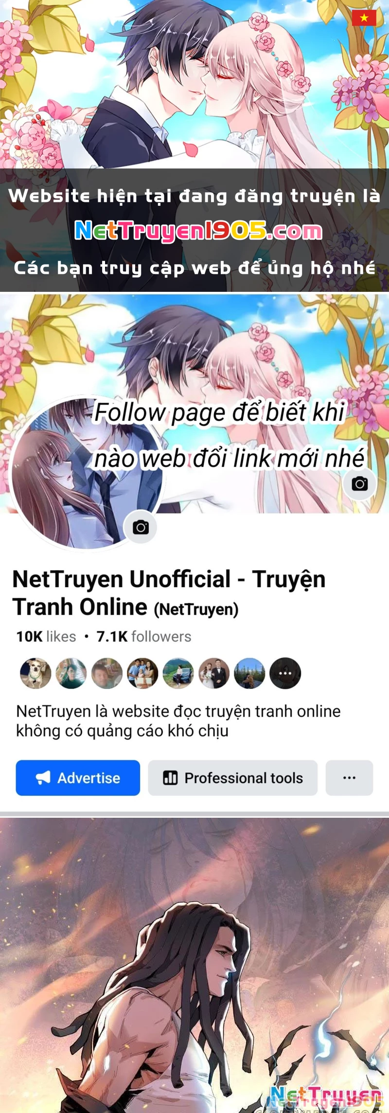 Vô Hạn Dị Hóa: Chiến Tranh Hệ Nhị Phân Chapter 1 - 1