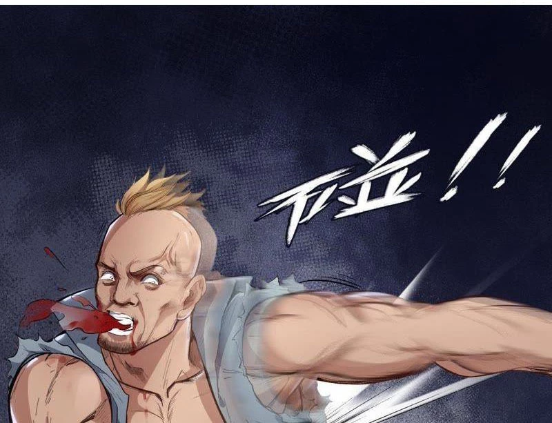 Vô Hạn Dị Hóa: Chiến Tranh Hệ Nhị Phân Chapter 1 - 94