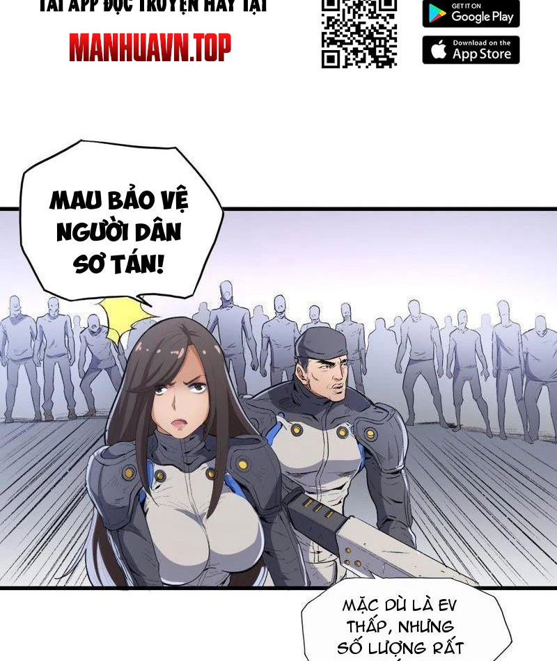 Vô Hạn Dị Hóa: Chiến Tranh Hệ Nhị Phân Chapter 2 - 25