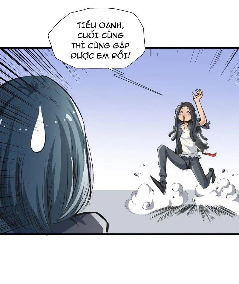 Vô Hạn Dị Hóa: Chiến Tranh Hệ Nhị Phân Chapter 3 - 17