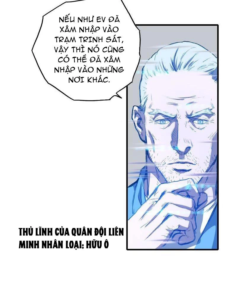 Vô Hạn Dị Hóa: Chiến Tranh Hệ Nhị Phân Chapter 5 - 18