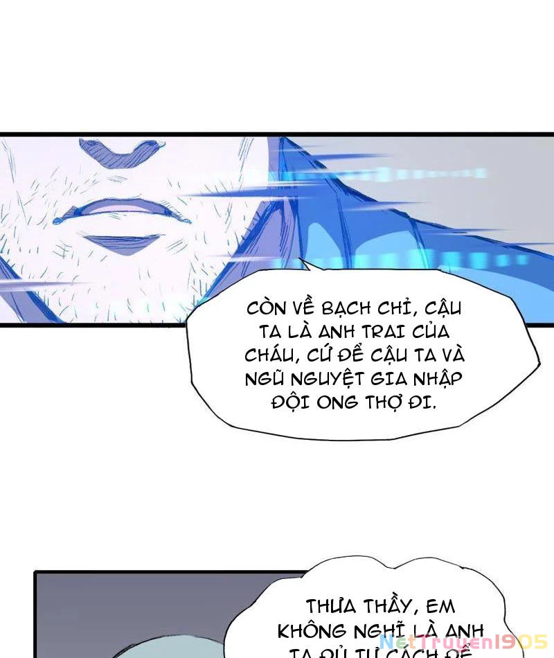 Vô Hạn Dị Hóa: Chiến Tranh Hệ Nhị Phân Chapter 5 - 19