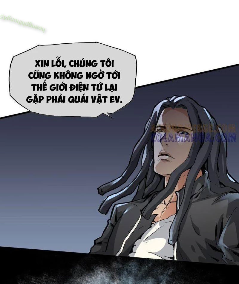 Vô Hạn Dị Hóa: Chiến Tranh Hệ Nhị Phân Chapter 7 - 7
