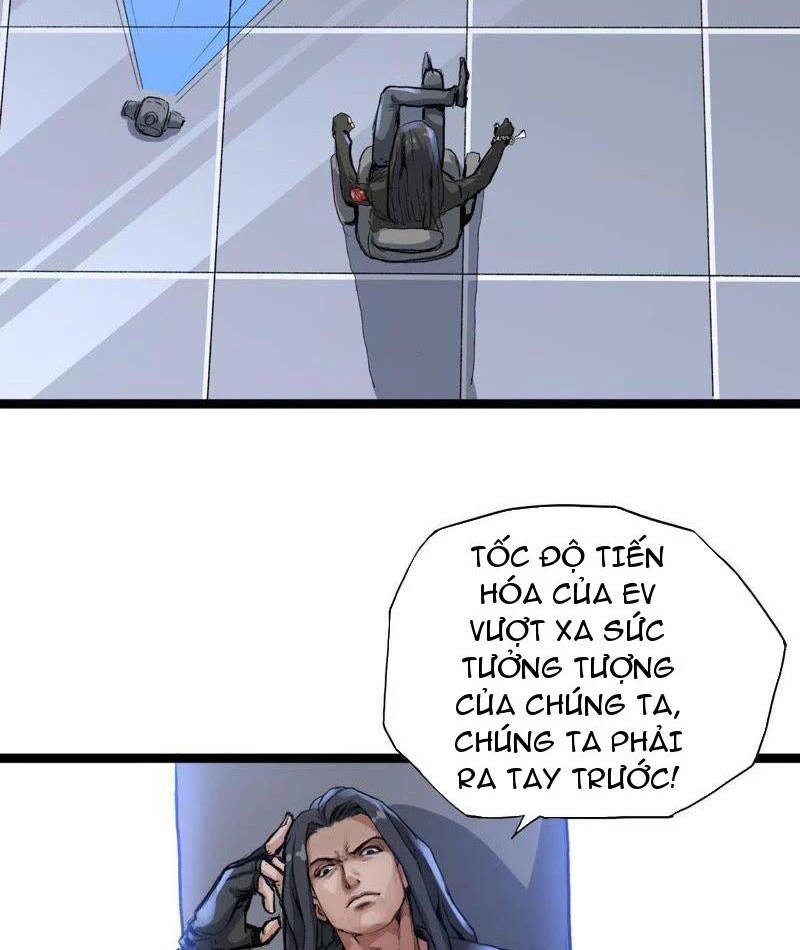 Vô Hạn Dị Hóa: Chiến Tranh Hệ Nhị Phân Chapter 13 - 20