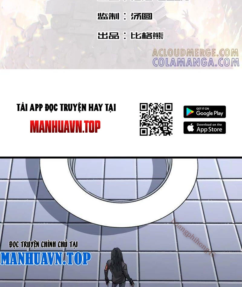 Vô Hạn Dị Hóa: Chiến Tranh Hệ Nhị Phân Chapter 14 - 3