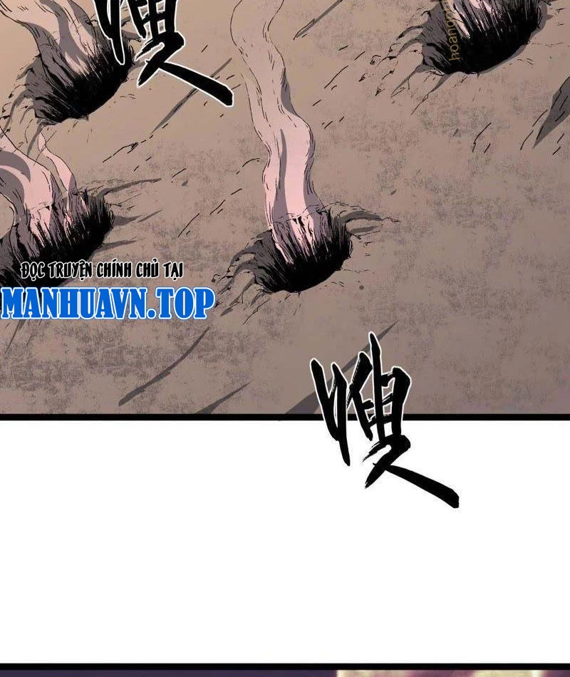 Vô Hạn Dị Hóa: Chiến Tranh Hệ Nhị Phân Chapter 16 - 8