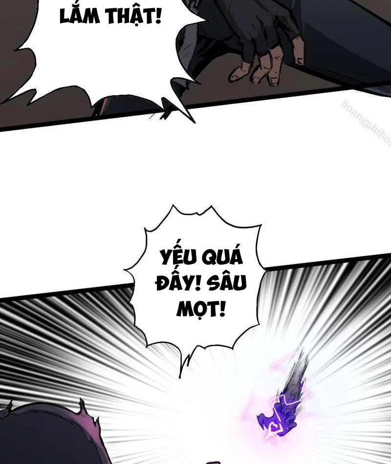 Vô Hạn Dị Hóa: Chiến Tranh Hệ Nhị Phân Chapter 17 - 12