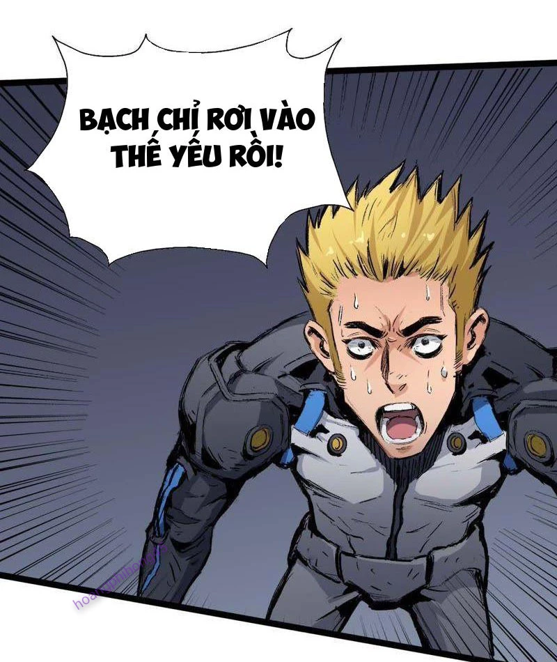 Vô Hạn Dị Hóa: Chiến Tranh Hệ Nhị Phân Chapter 17 - 19
