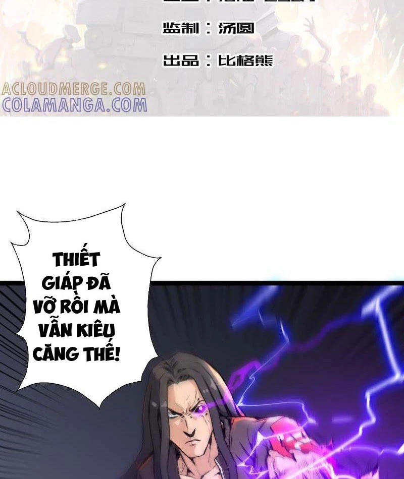 Vô Hạn Dị Hóa: Chiến Tranh Hệ Nhị Phân Chapter 18 - 3