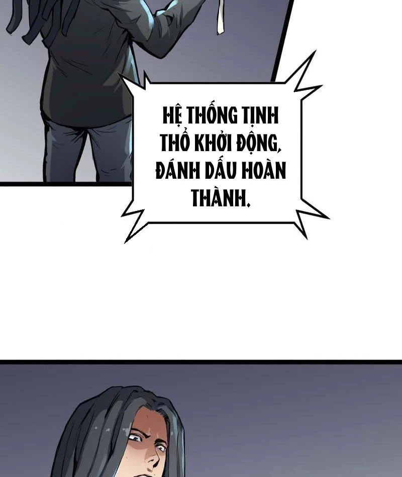 Vô Hạn Dị Hóa: Chiến Tranh Hệ Nhị Phân Chapter 19 - 9