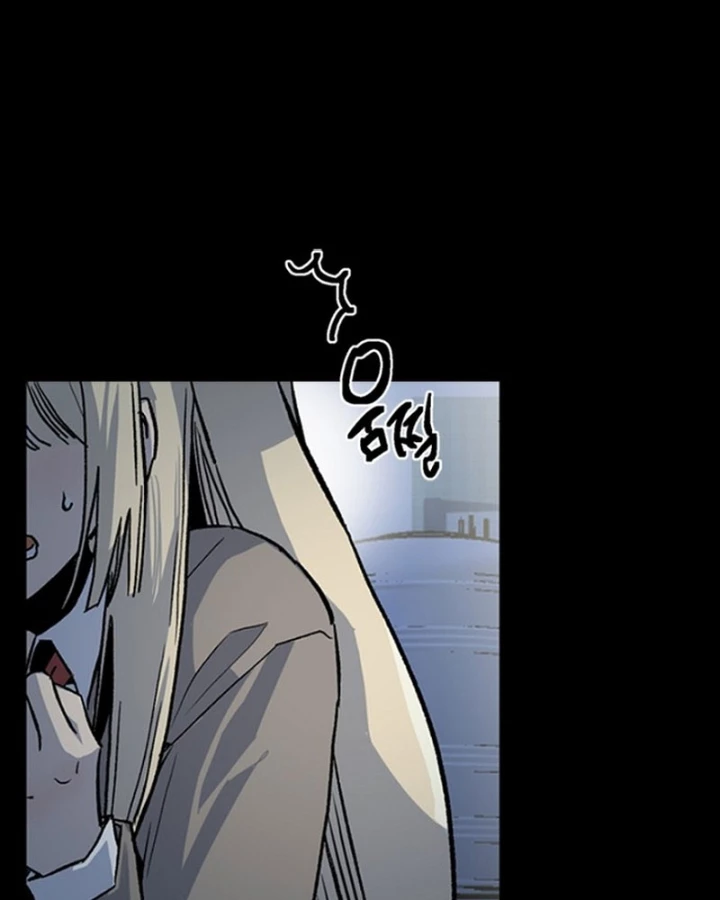 Thiếu Nữ Hoàng Đạo Chapter 0 - 37