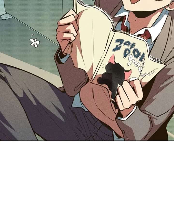 Thiếu Nữ Hoàng Đạo Chapter 1 - 11