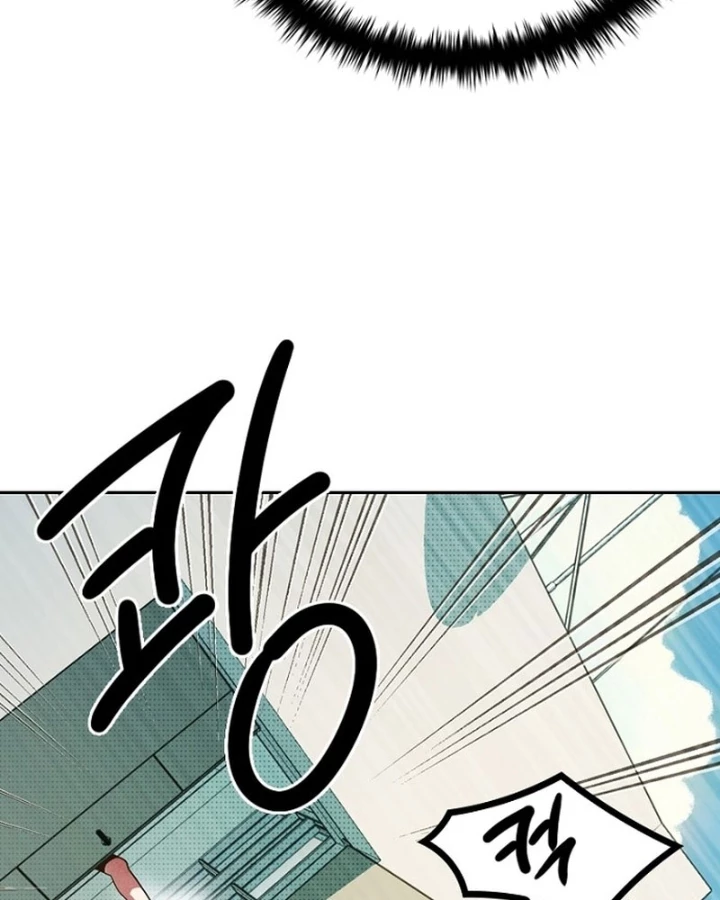 Thiếu Nữ Hoàng Đạo Chapter 1 - 28
