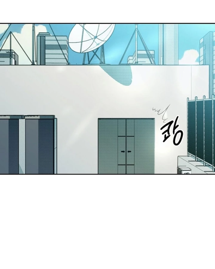 Thiếu Nữ Hoàng Đạo Chapter 1 - 43
