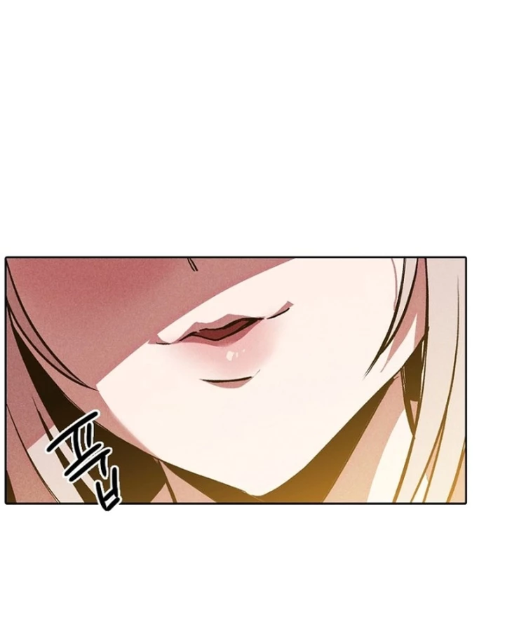 Thiếu Nữ Hoàng Đạo Chapter 1 - 52
